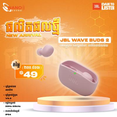 JBL WAVE BUDS 2